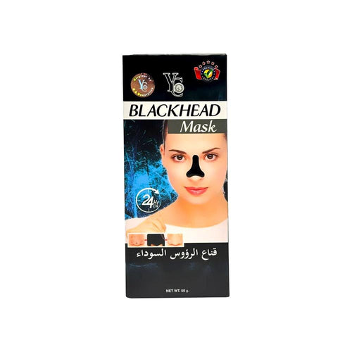 YC Blackhead Remover Mask for Deep Cleansing & Oil Control 50ml